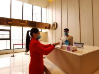 全季酒店(贵阳北站店) - 其他