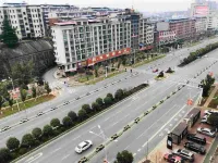 Qi Yin Boutique Hotel Hotel a Dong'an