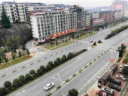 Qi Yin Boutique Hotel Отели рядом с достопримечательностью «Shude Mountain Villa»