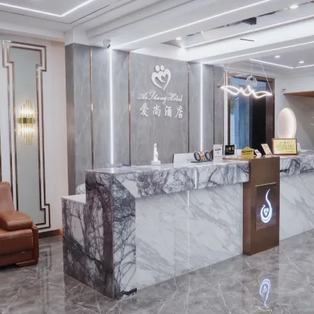 Xiuwen Aishang Hotel