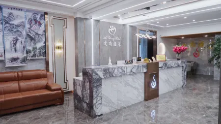 Xiuwen Aishang Hotel Отели в г. Сювэнь