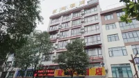 Xiuwen Aishang Hotel Hotel in zona Guizhou Forest Safari