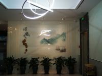 闽侯海鸿商务酒店 - 公共区域