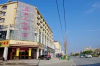 Suichuan Xintiandi Hotel Hotels in Suichuan