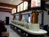 大理普陀泉温泉度假酒店