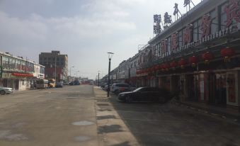 Guannan Yumei Star Hotel
