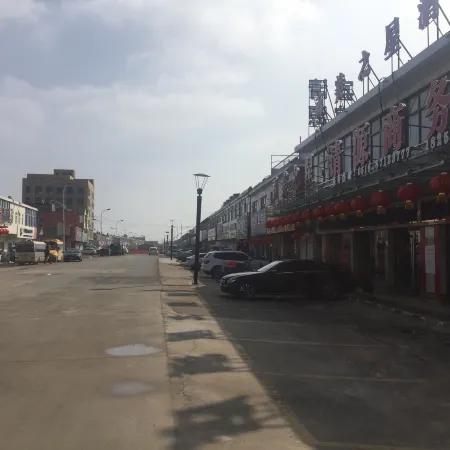 Guannan Yumei Star Hotel