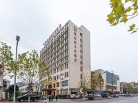 Vienna 3 Best Hotel (Shimen Baofeng) فنادق في شى من