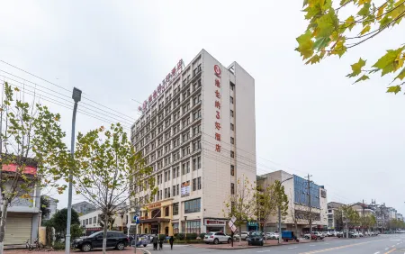 Vienna 3 Best Hotel (Shimen Baofeng) Отели в г. Шимэнь