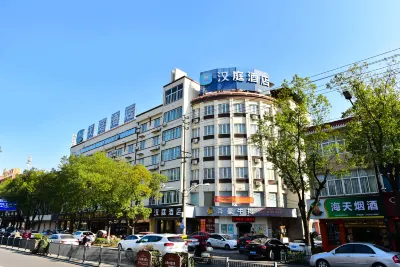 HanTing Hotel (Cixi Zhouxiang) Hotels in Cixi