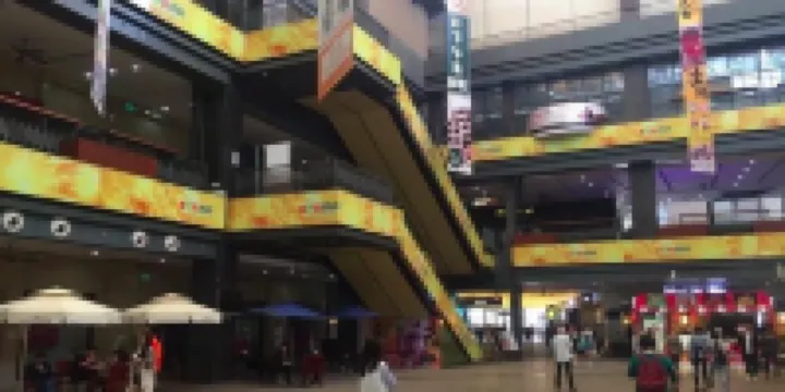 Xiyuan Accommodation (Wuhan Union Hospital Zhongshan Park Branch)