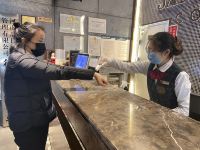 喆啡酒店(安阳中国文字博物馆店) - 其他