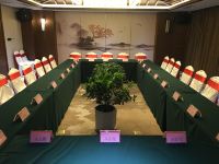 潍坊海澜国际酒店 - 会议室