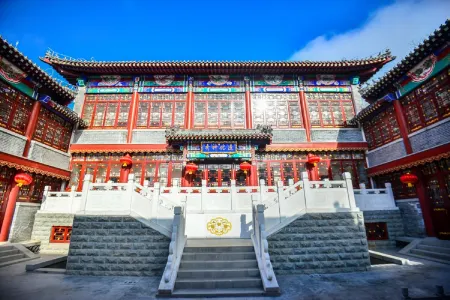 Yunchao Hotel Отели рядом с достопримечательностью «Azure Cloud Temple»