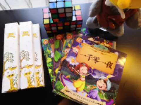 Orange โฮเทล หางโจว ซีหู ถนนเหอฟ่าง โรงแรมในหางโจว