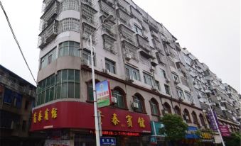 Jinxian Guitai Hotel