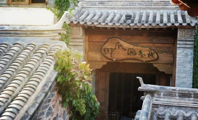 Royal Veggies Garden Inn Hotels in Miyun District