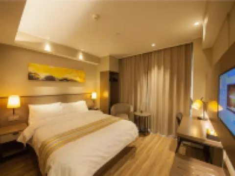 อีส โฮเทล ฮาร์บิน เซ็นทรัล อเวนิว โรงแรมในฮาร์บิน