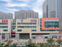 JI Hotel (Hefei Changjiang West Road Aoyuan City Tiandi) Hotels near Hefei Wildlife Park