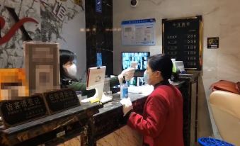 3. 후이신 비즈니스..