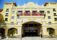 Jimo Xianggen Hot Spring Resort - Kaplıcalı