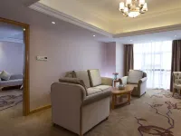 Vienna International Hotel (Foshan Nanhai Heshun) Hotels near Xianlu Island