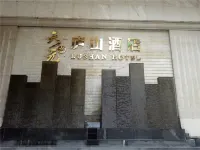 Tianyuan Lushan Hotel - 4 stelle