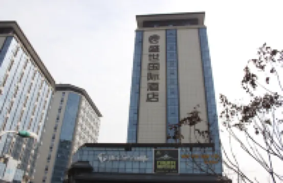 Shengshi International Hotel Отели в г. 