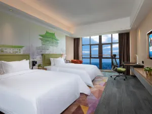 Hampton by Hilton Taizhou Hailing