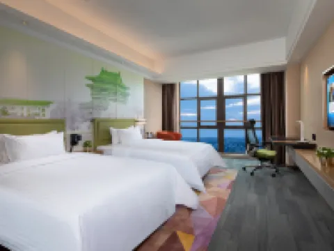 Hampton by Hilton Taizhou Hailing Hotels in Taizhou