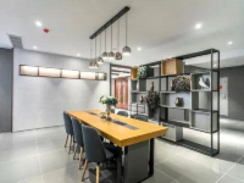 Homeinn Selected Hotel (Fuyang Funan Yakun Times Square) Hotels in Funan