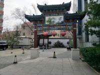全季酒店(北京昌平龙水路店) - 酒店附近