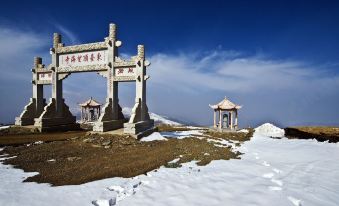 Wutaishan Xingheyuan Inn