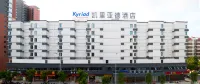 Kyriad Marvelous Hotel （Shantou High-speed Railway station） Hotels in Xinyi City/Guangxia New City