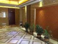 芜湖富源酒店 - 公共区域