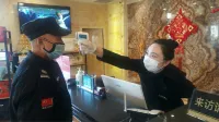 Liaoyuan Hotel Hotel di Donggang