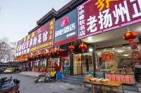 Junyi Hotel (Yangzhou Dongguan Street Store)