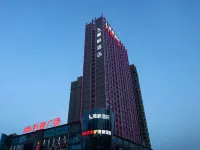 Lavande Hotel (Yishui Wande Plaza) Hotel di Yishui County