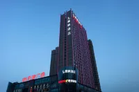Lavande Hotel (Yishui Wande Plaza)