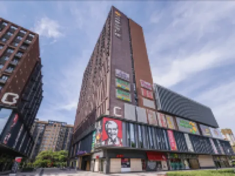 Atour Light Xi'an University Town Hotels near Shaanxi Archaeology Museum