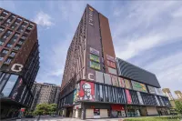 西安大学城アトゥール軽宿ホテル 西安郵電大学-外国語学部周辺のホテル