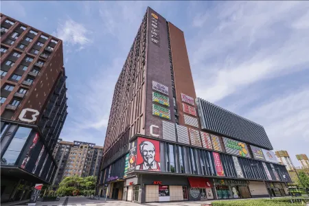 Atour Light Xi'an University Town Отели рядом с достопримечательностью «Hailian Temple»