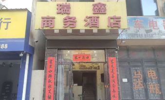 Maoxian Ruixin Business Hotel