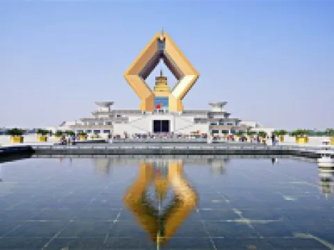 Famen Temple Hotel Hotels in Fufeng