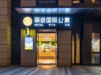 丽途国际公寓(广州绿地中央广场店) - 酒店外部