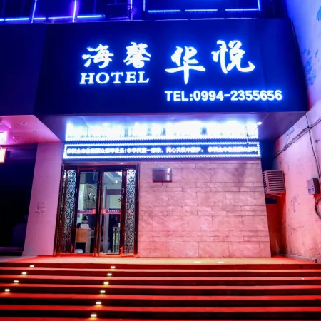 Changji Haixin Huayue Hotel