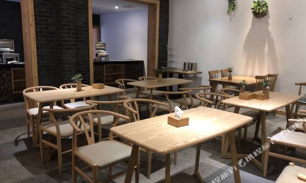 Jiali Hotel Select (Chengdu Chunxi Road Taikoo Li)