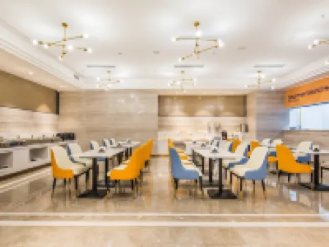 Keliyad Marvelous Hotel（Puning Square） Hotels in Puning