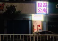 Yintai Apartment Hotels in Daojiao Town