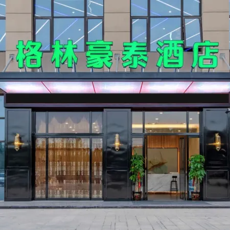 GreenTree Inn Hotel (Hefei Zhenxing Road Subway Station)
